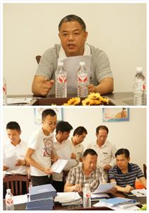 乐投集团有限公司
与集团组织开展6月份工程人员行为规范大检查
