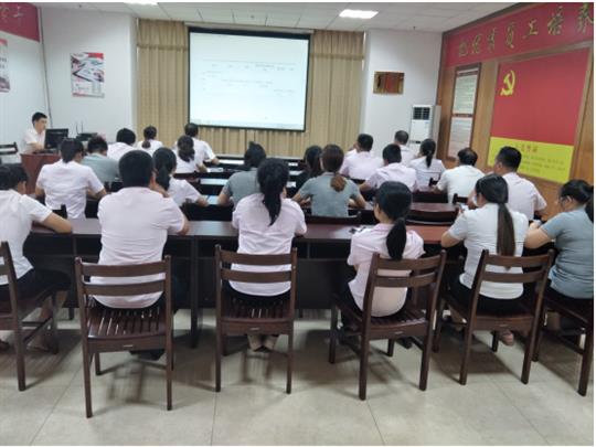 乐投集团有限公司
顺利开展2019年工程系列 职称申报培训会