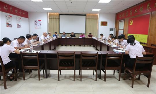 乐投集团有限公司
顺利通过2019年度“三标一体”管理体系监督评审